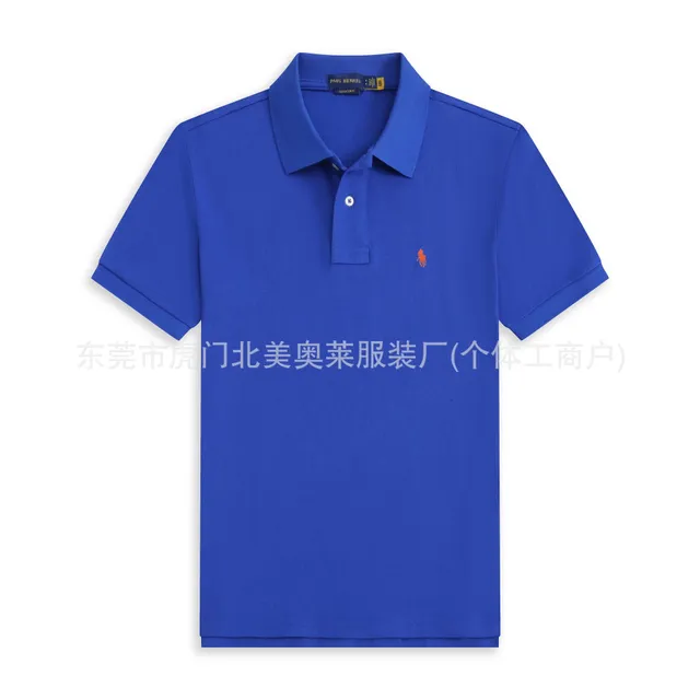 彩蓝橙标