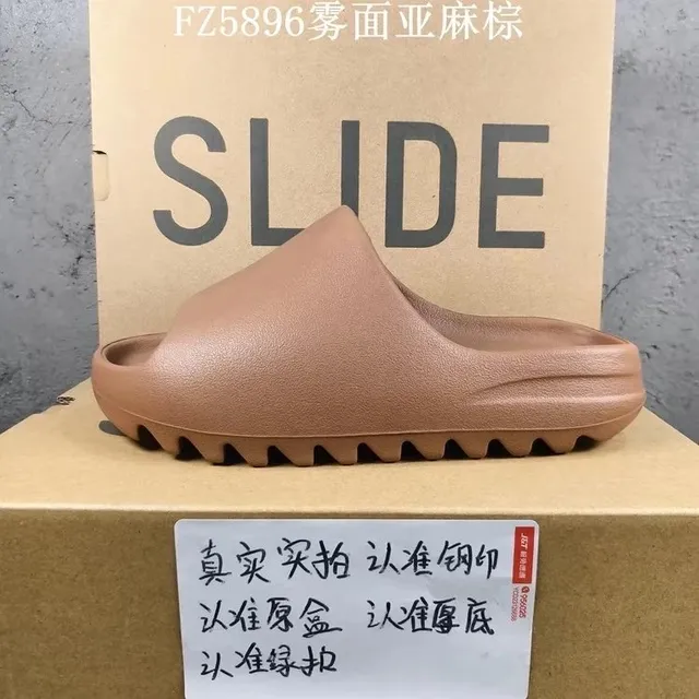 雾面亚麻棕
