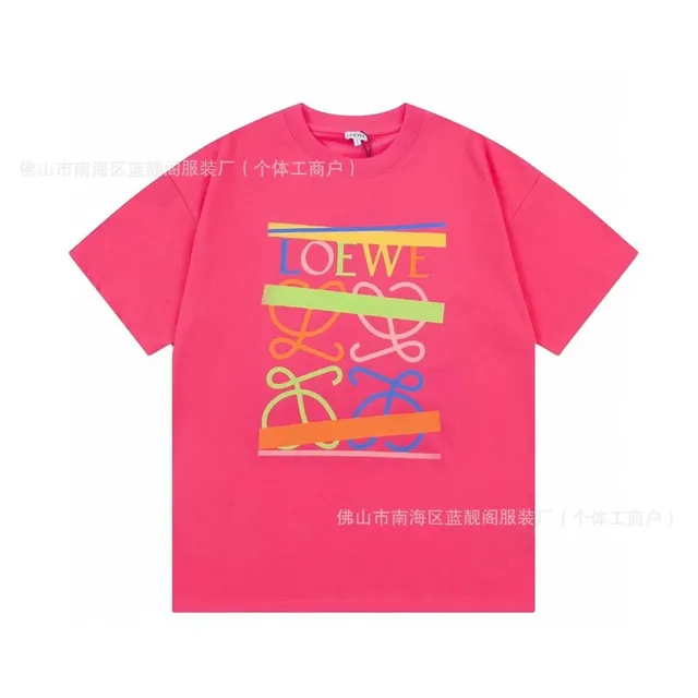 08粉红色