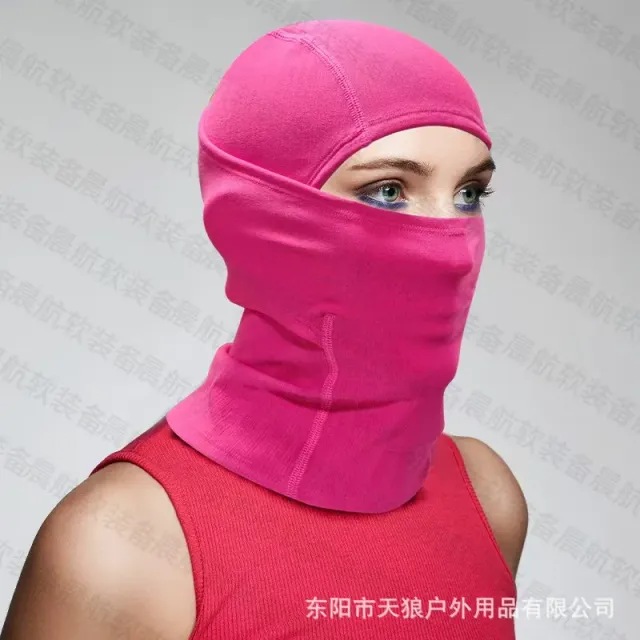 玫红色