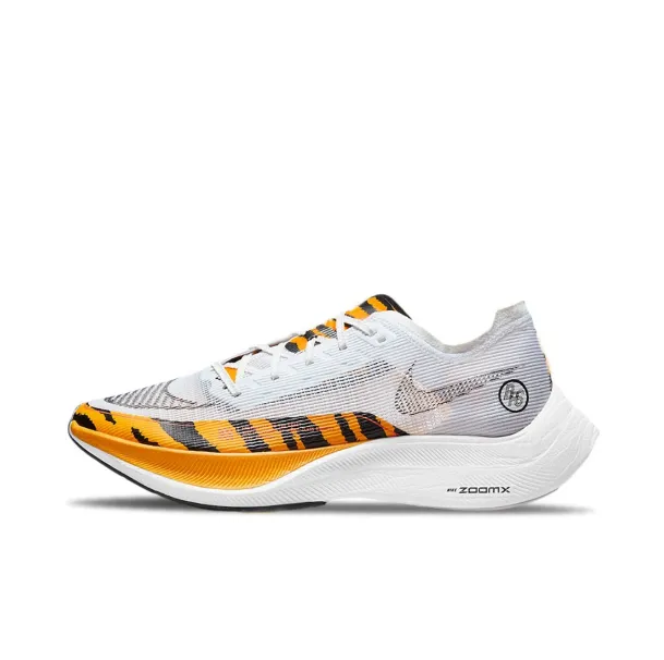 Nike Air ZoomX Tiger Stripe