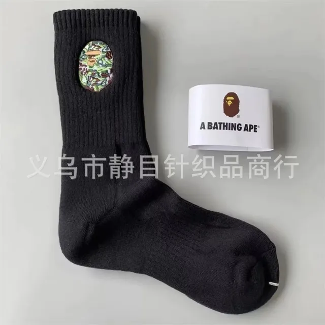 毛巾底高筒7
