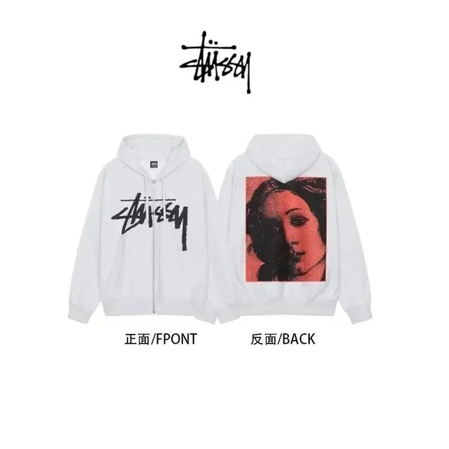 Stüssy Zip-Up Hoodie Graphic Print