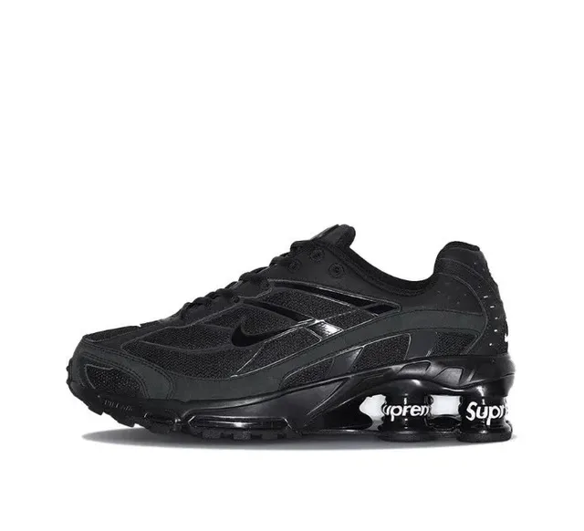 Nike Air Max TN Supreme