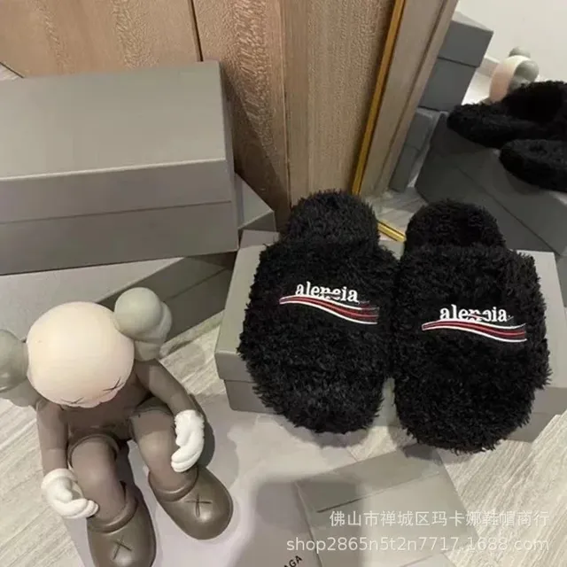 StarBuy Finds