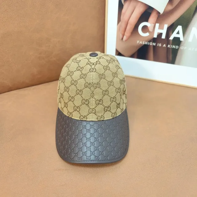 Gucci GG Supreme Cap Beige and Brown