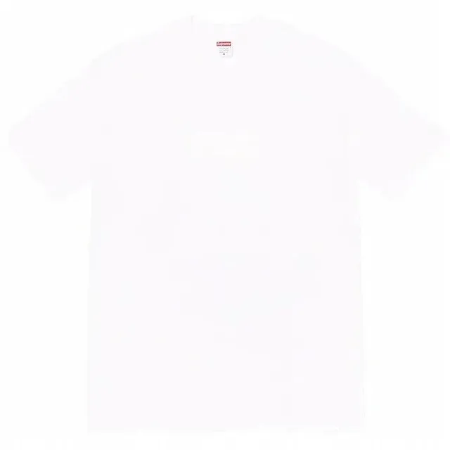 Supreme Box Logo Tee White
