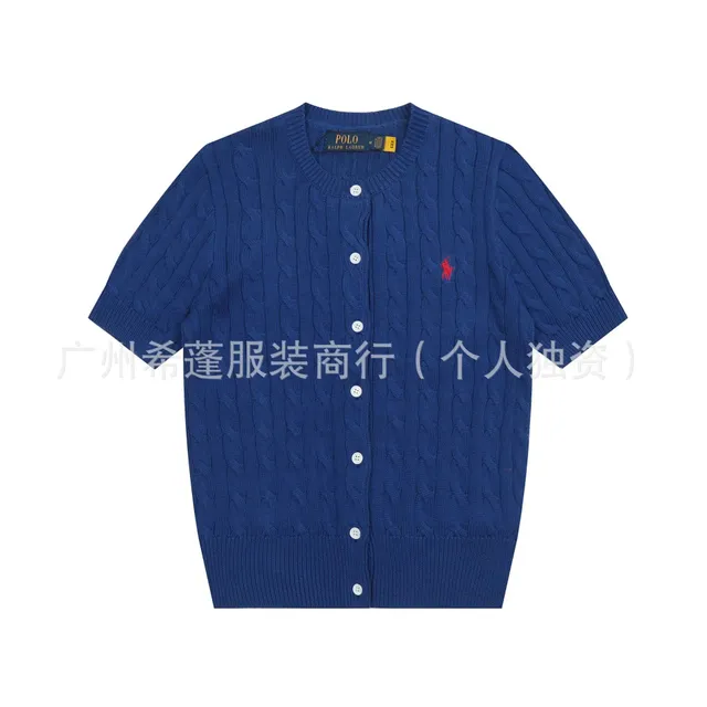 021彩蓝色