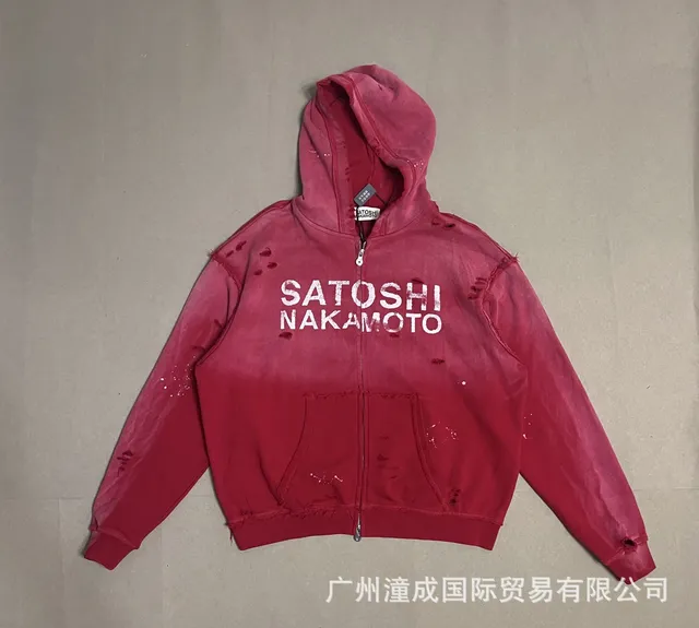5202酒红