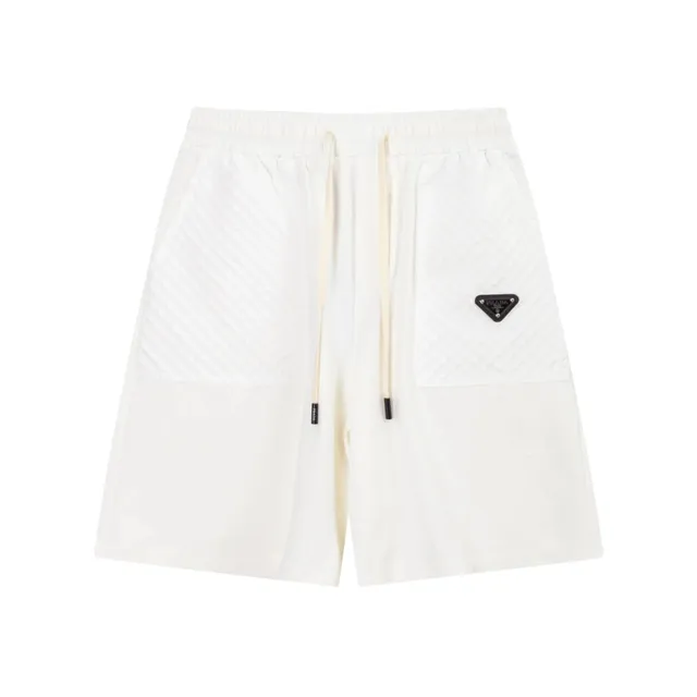 Prada Quilted Panel Shorts White