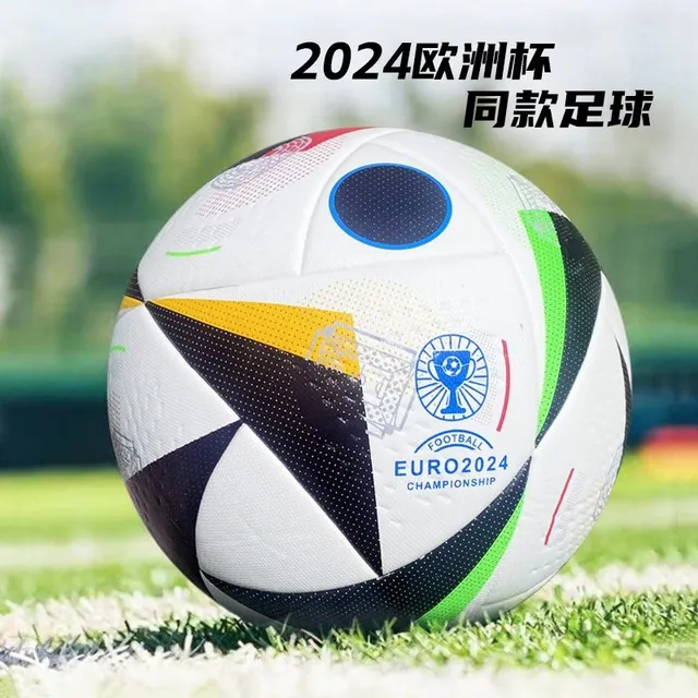 2024欧洲杯贴皮