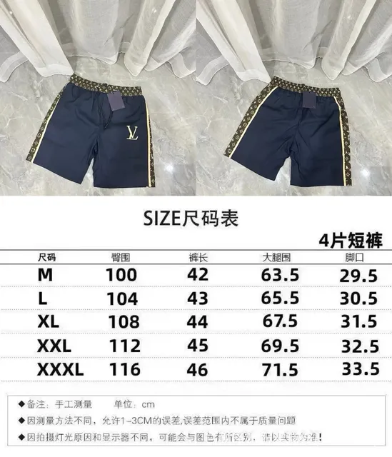 Louis Vuitton shorts