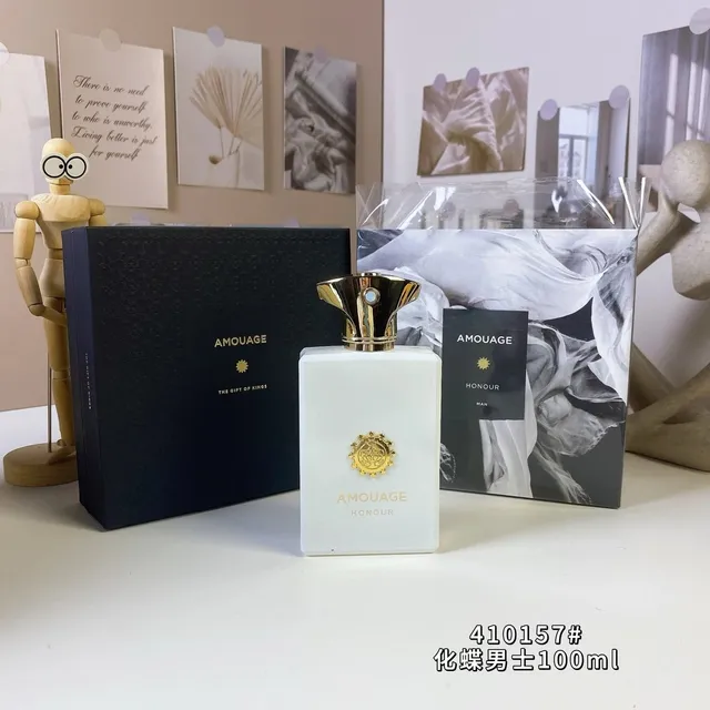 爱慕化蝶男士100ml