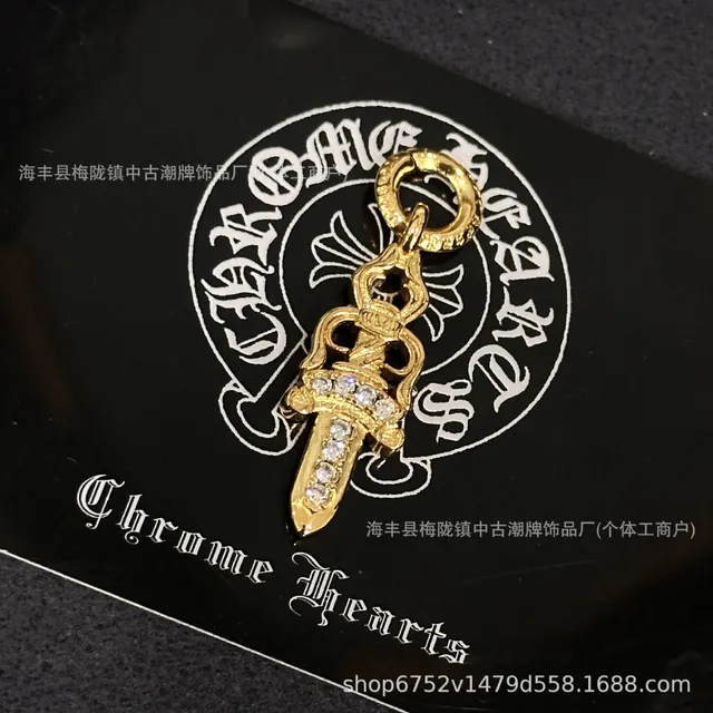 宝剑金色白钻