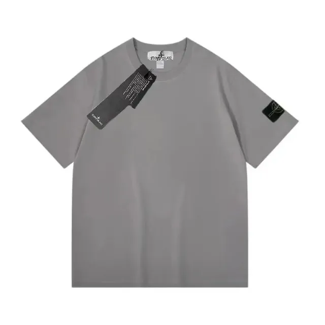 Stone Island T-Shirt Logo Patch