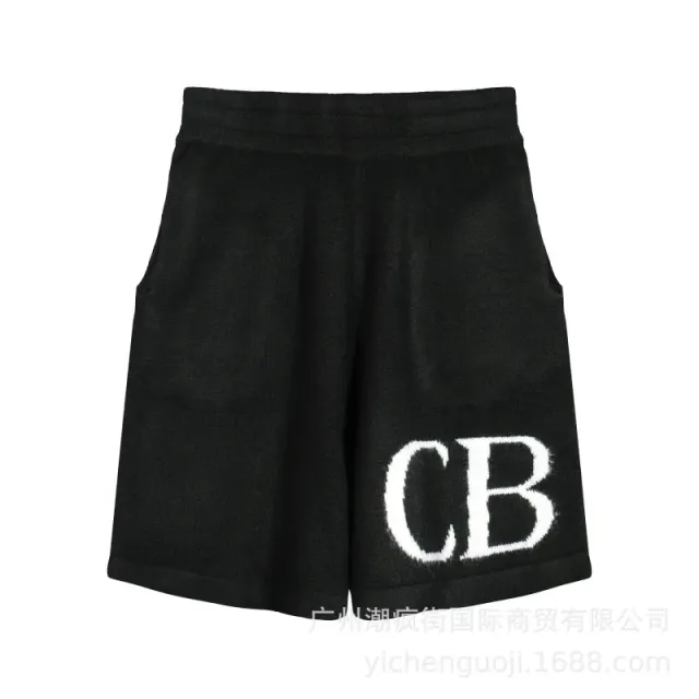 Chrome Hearts Knit Shorts CB Logo