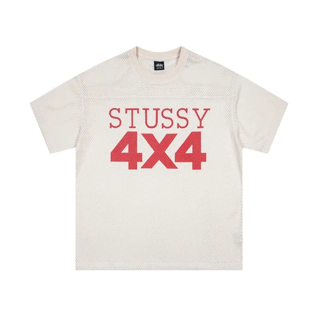 StarBuy Finds