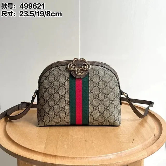 Gucci Dionysus Mini GG Supreme Web Stripe
