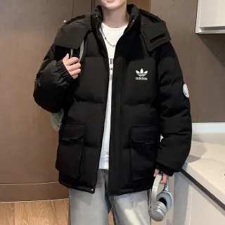 Adidas Puffer Jacket