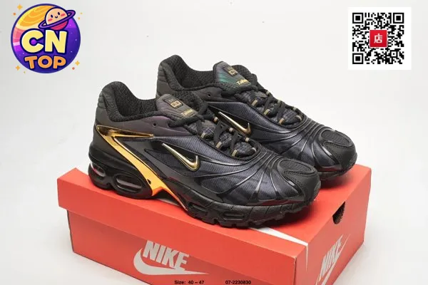Nike Air Max TN