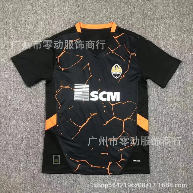 24-25 顿涅茨克客场