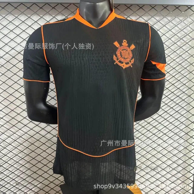 Nike Soccer Jersey Corinthians Inspired