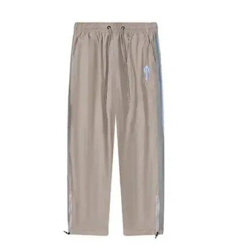 Gallery Dept. Track Pants Reflective Side Stripe