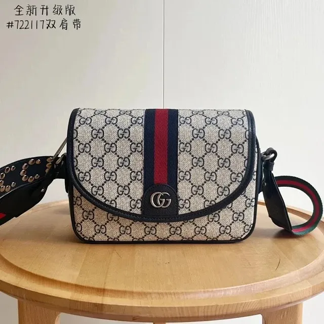 Gucci GG Marmont Mini Shoulder Bag Web Stripe