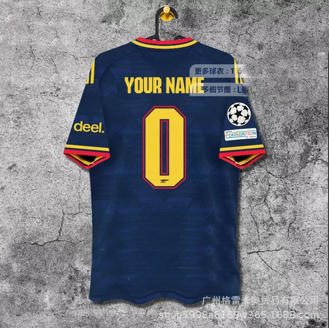 26-27 Arsenal away Champions League customization \