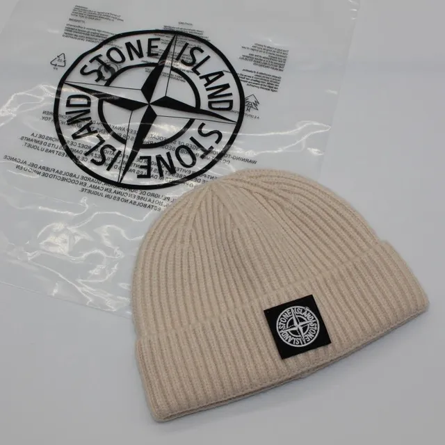 Stone Island Ribbed Beanie Logo Patch