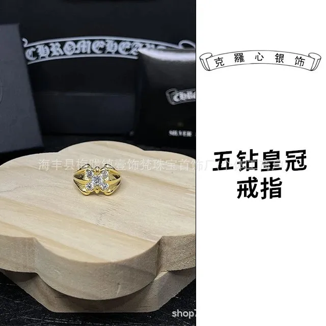 Chrome Hearts Five-Diamond Crown Ring Crown Motif with Diamonds