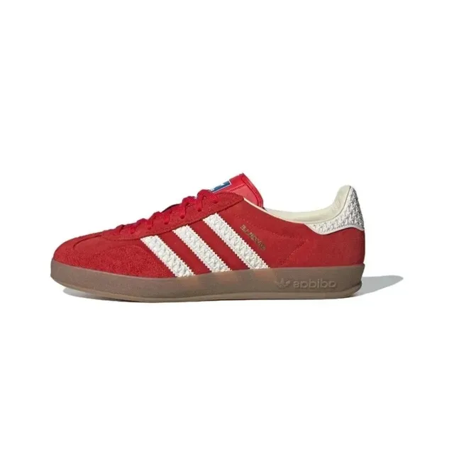 Adidas Gazelle