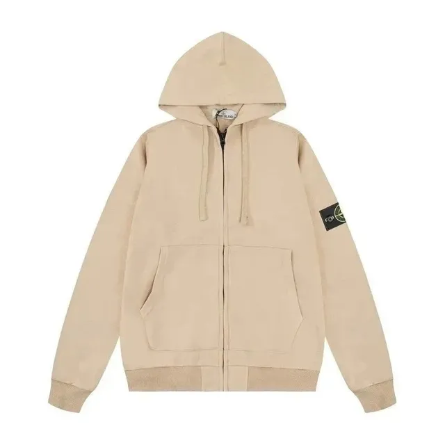 Stone Island Zip-Up Hoodie Beige
