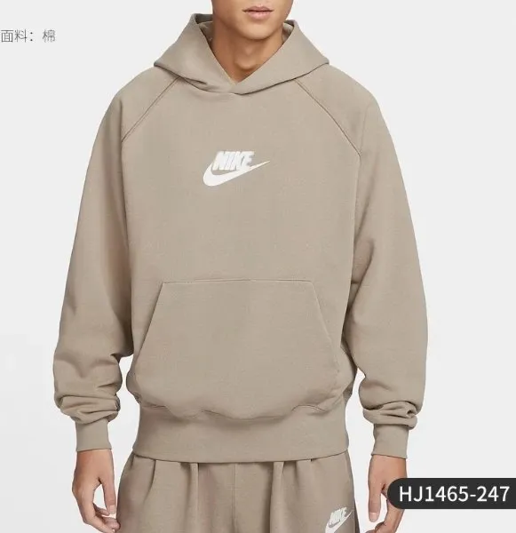 Nike Tech Fleece Hoodie