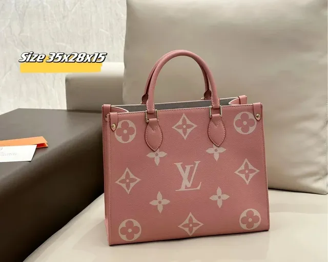 Louis Vuitton LV Trainer Monogram Empreinte