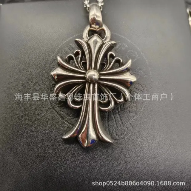 Chrome Hearts Cross Pendant Silver
