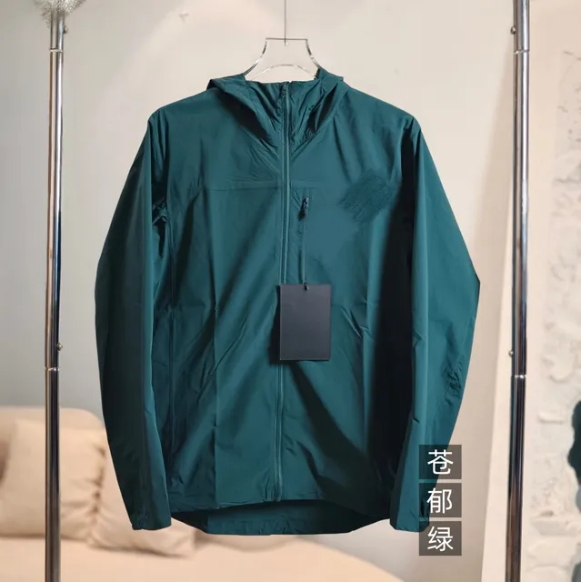 Squamish Hoody 苍郁绿