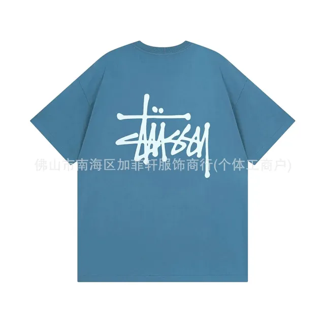 852浅蓝色