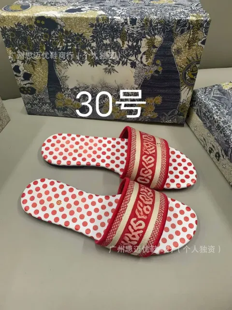 颜色30