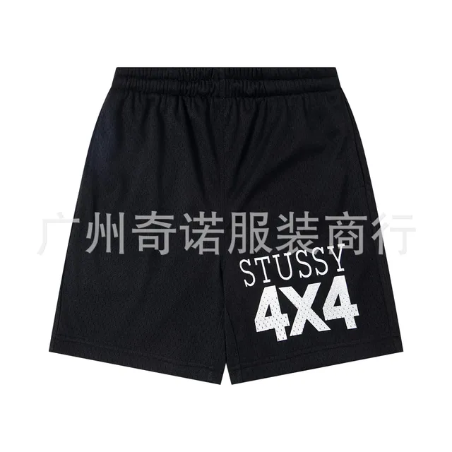 6843黑色