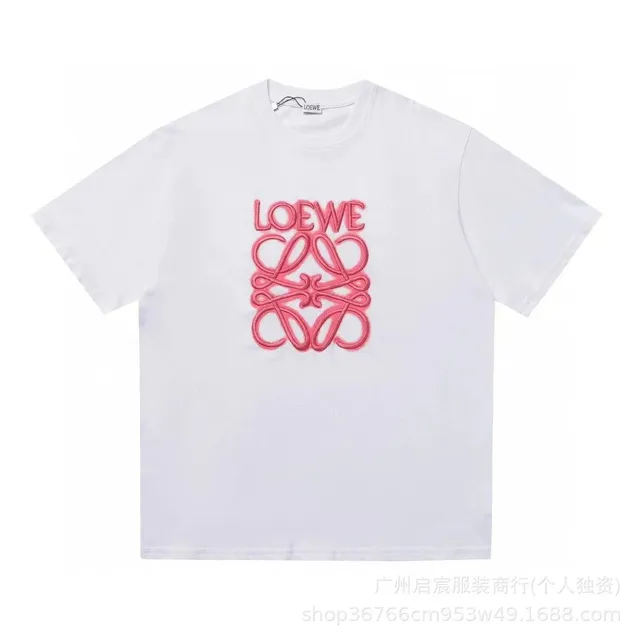 GlobalFind