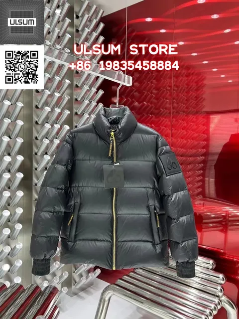 Moose Knuckles Puffer Jacket Black with Gold Zip