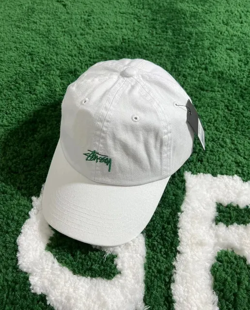 Stüssy Stock Lock Cap Green Logo
