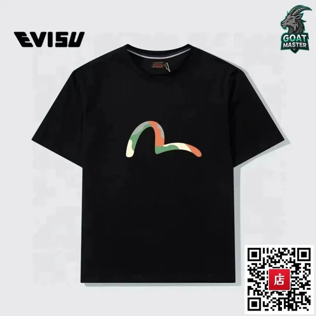 Evisu Graphic T-Shirt Camouflage Logo