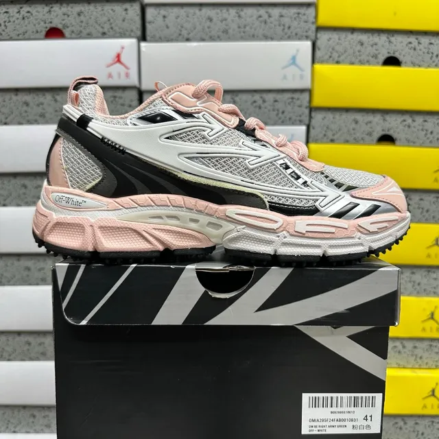 0010931 粉白色
