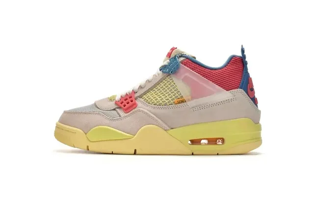 石榴粉