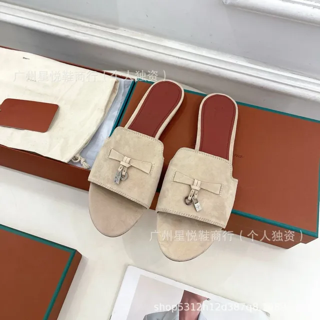 杏色平底