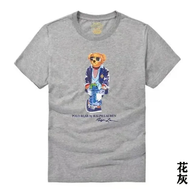 Polo Ralph Lauren Polo Bear Tee Graphic Print