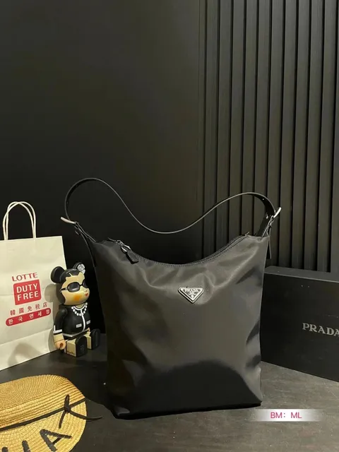 Prada Hobo Bag Nylon