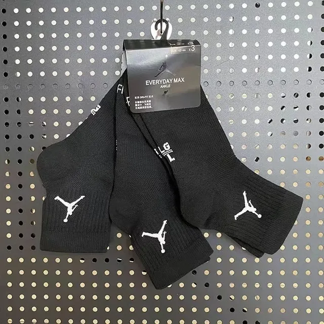 Jordan Everyday Max Ankle Socks Jumpman Logo